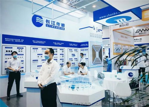 长江传感CHANKO亮相青岛国际工业自动化技术及装备展览会,赋能工业生产更进一步