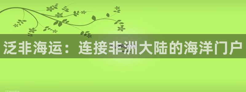 公海赌船怎么样