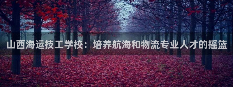 欢迎来公海欢迎来到赌船!