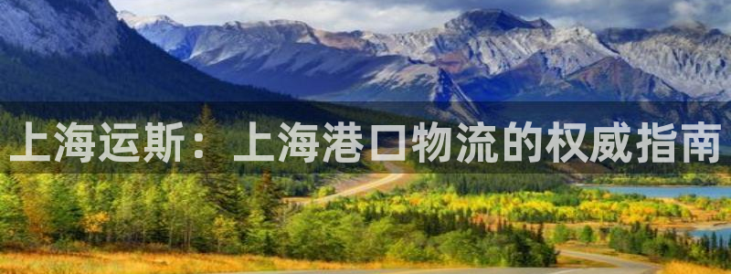 公海赌赌船贵宾会员检测路线