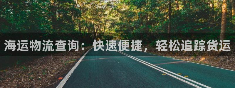 在公海赌博犯法吗