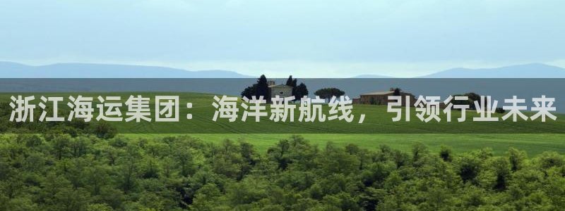 公海赌博犯法吗
