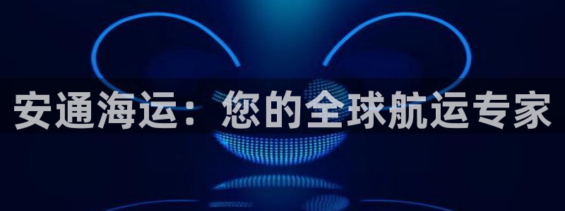 公海赌赌船系统维护要多久