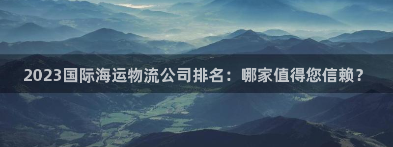 公海赌赌船官网图标