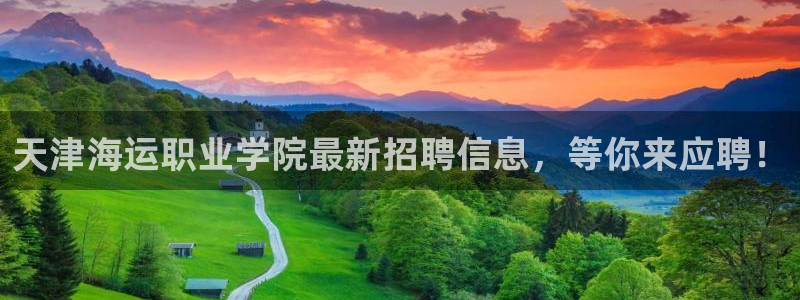 公海赌赌船快速充值
