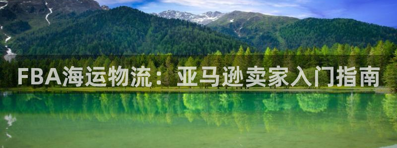 欢迎您来到公海欢迎您来到赌船