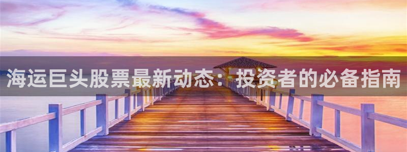 公海赌赌船官网图标