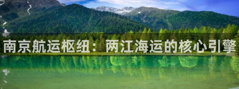 欢迎来公海欢迎来到赌船!