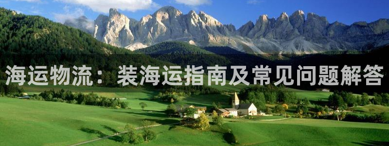 公海欢迎来到赌船710