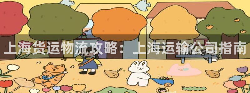 公海赌钱犯法吗