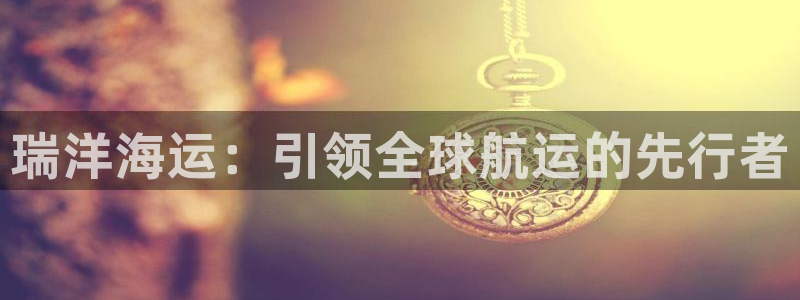 公海赌钱违法吗