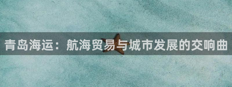 公海赌钱违法吗