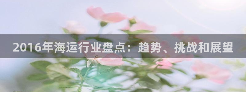 公海赌博为什么不犯法