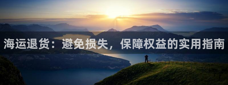 公海赌钱很大吗