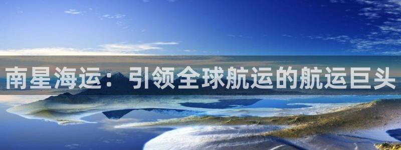 公海赌赌船系统维护要多久