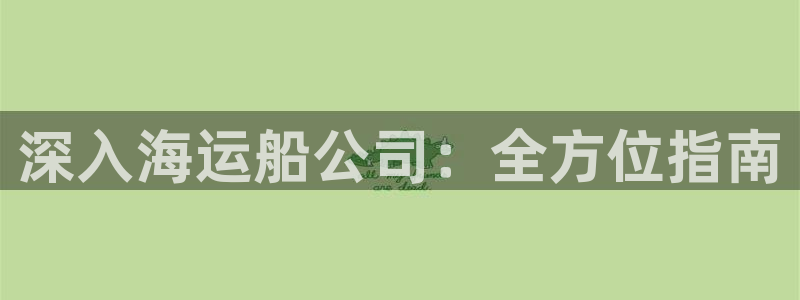 公海赌船怎么样