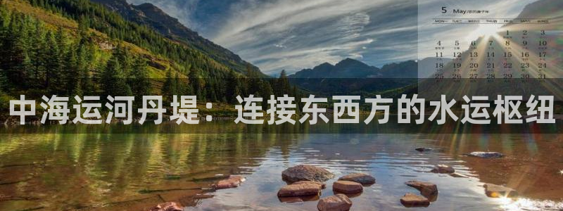 在公海赌博不违法吗