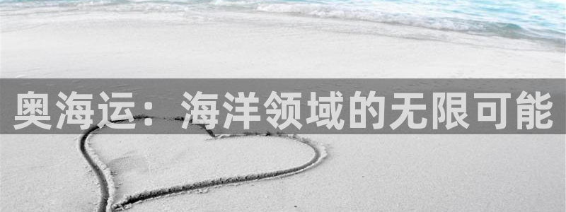 欢迎来公海欢迎来赌船欢迎