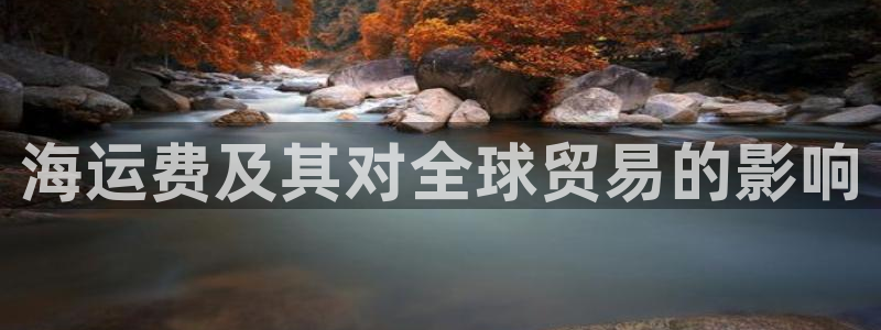 公海赌赌船贵宾会员检测路线