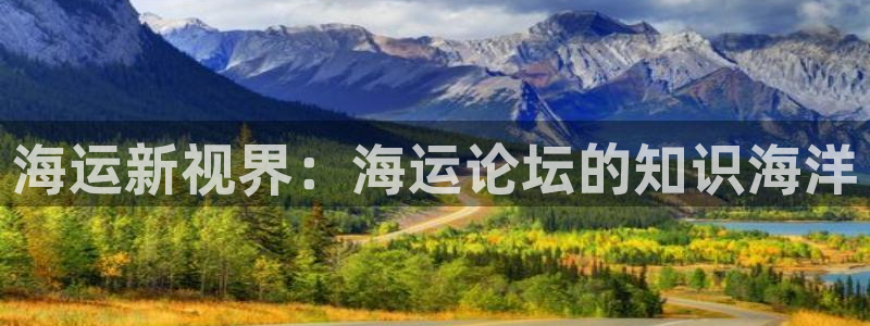 公海赌博为什么不犯法