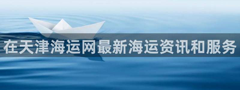 欢迎你来到公主的海岛