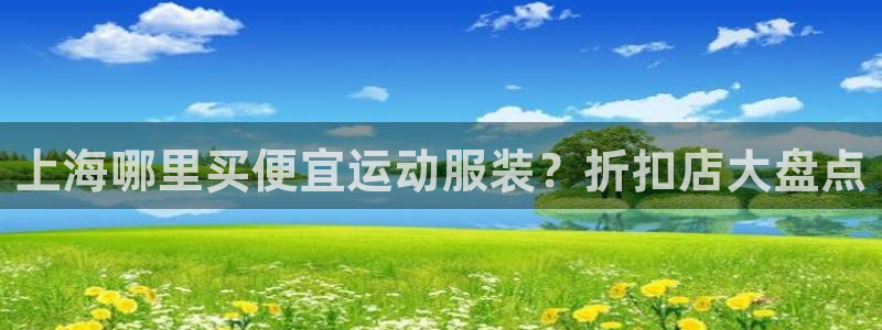 公海赌船怎么样