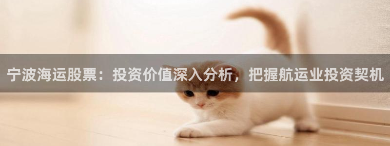 欢迎来到海牛星简谱