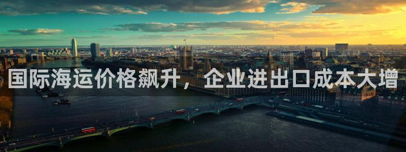 欢迎来到公海欢迎来到赌船!!