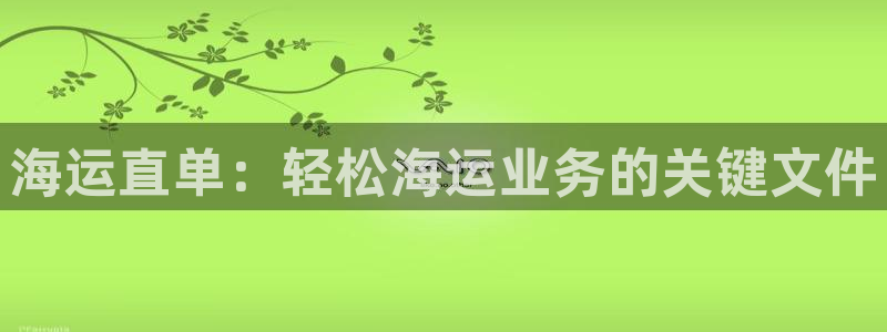 公海赌赌船jcjc710